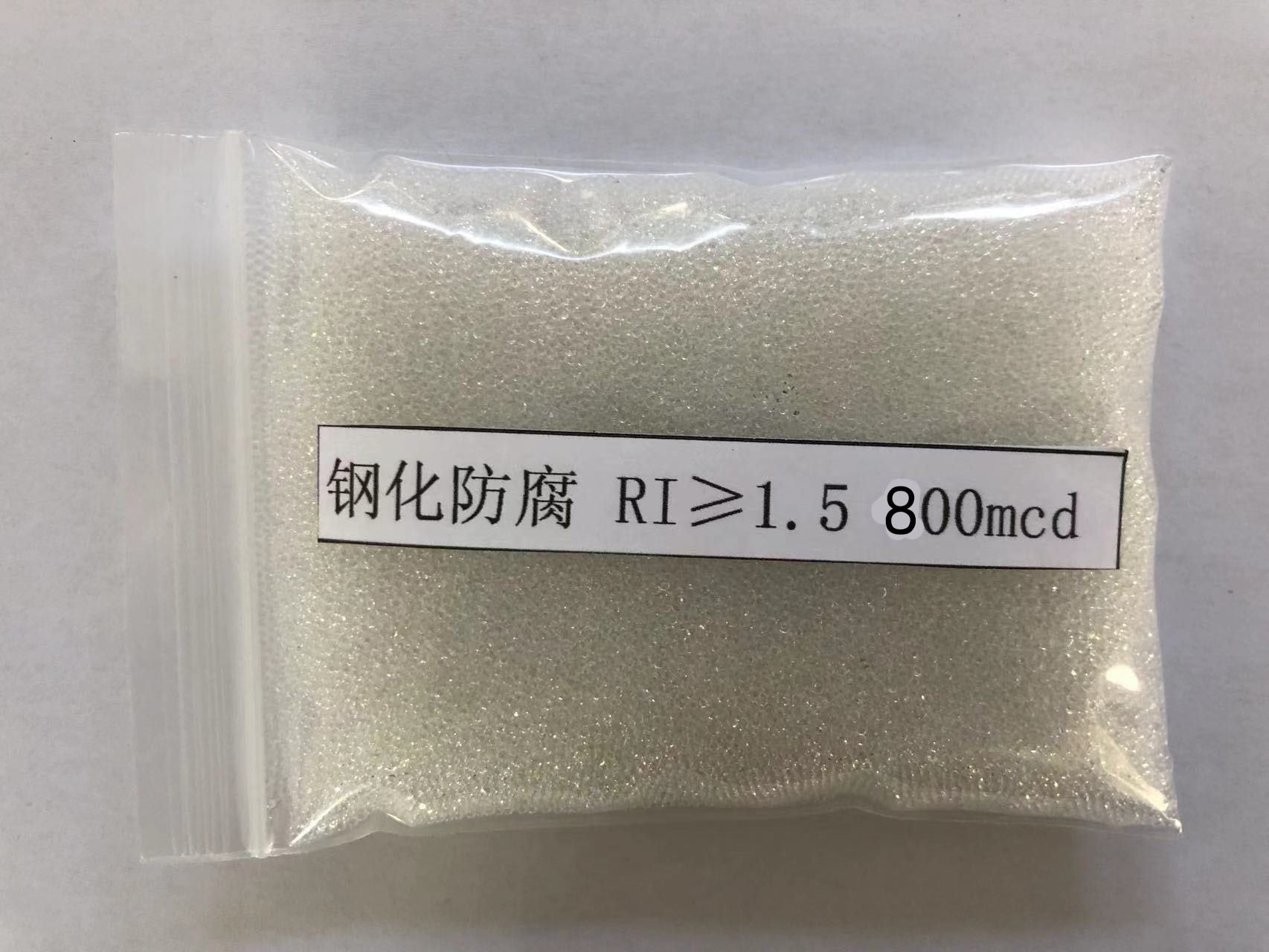 回民金属表面处理厂喷砂玻璃微珠施工